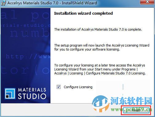 Materials Studio(附安装教程)7.0 特别版