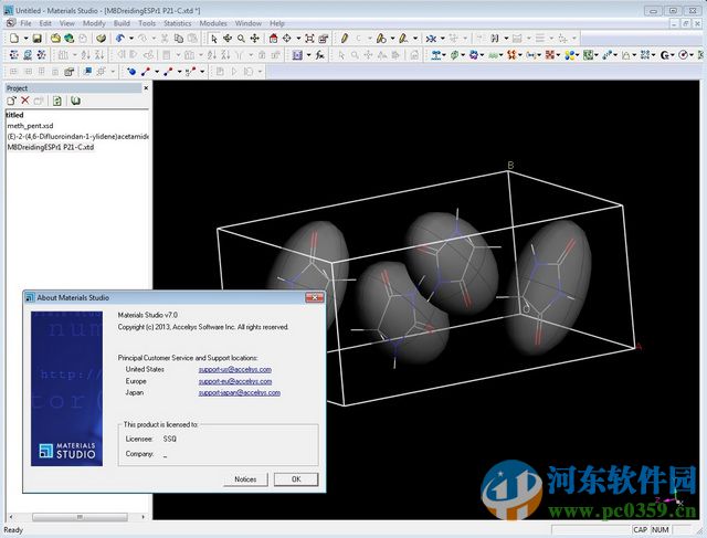 Materials Studio(附安装教程)7.0 特别版