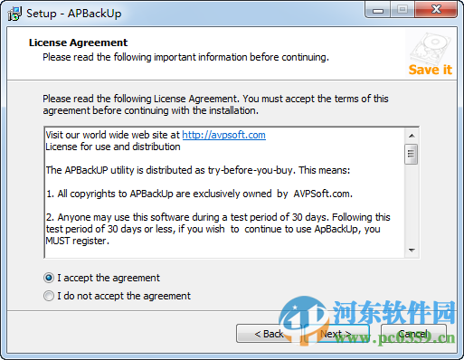 APBackup数据备份 3.9 无限制特别版