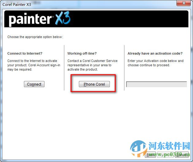 painter13破解版(专业绘画软件) X3