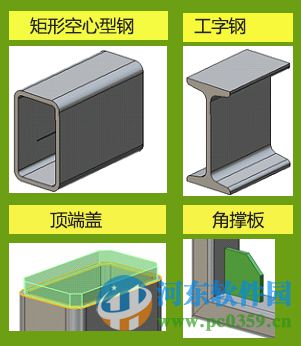 中望cad2015下载 附注破解补丁