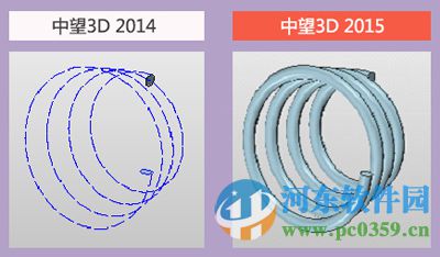 中望cad2015下载 附注破解补丁