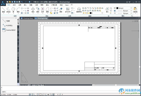 中望cad2015下载 附注破解补丁