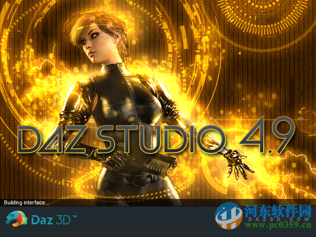 daz studio下载(32位/64位) 4.9 中文版