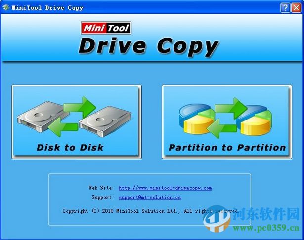 MiniTool Drive Copy(硬盘数据备份) 5.0 官方最新版