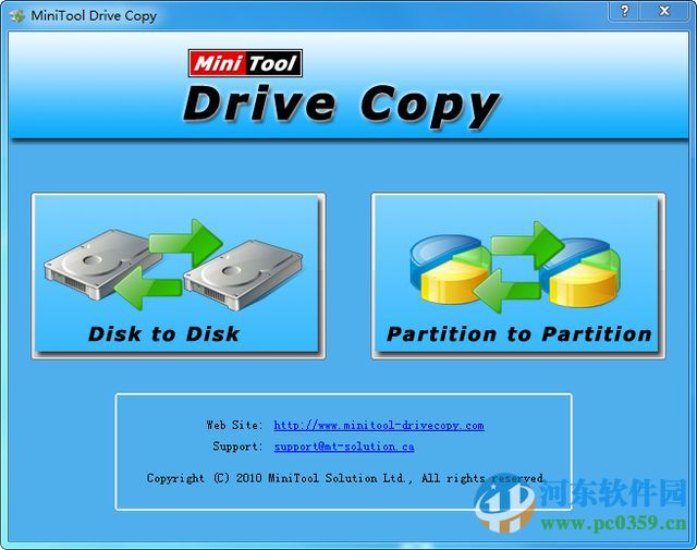 MiniTool Drive Copy(硬盘数据备份) 5.0 官方最新版