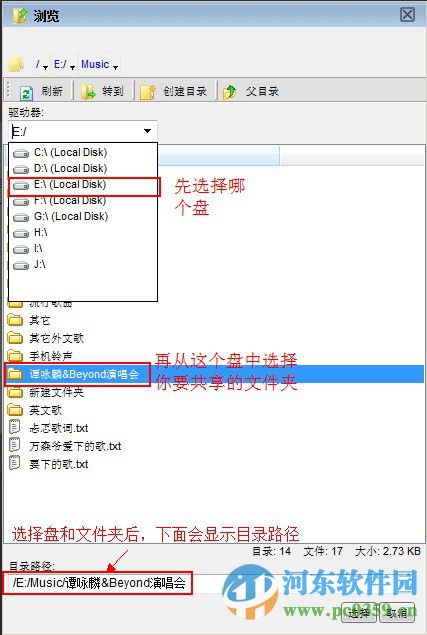 server u 15.1.2 中文破解版