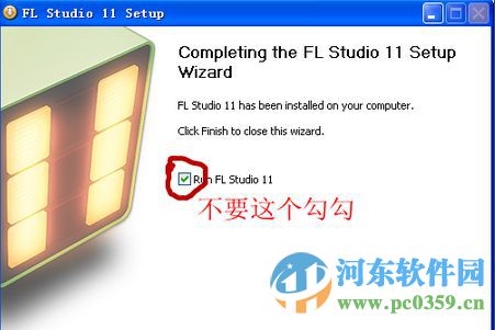 fl studio 11下载 中文版