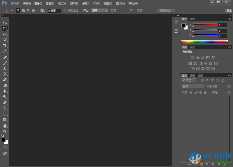 photoshop cc 2015 下载 绿色精简版