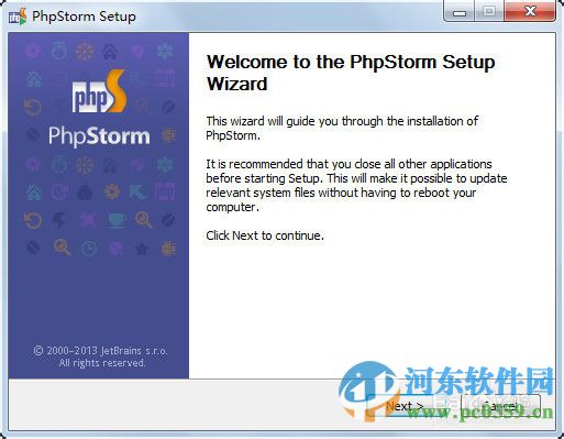 PhpStormpo破解版(PHP集成开发工具) 7.1.4 官方版