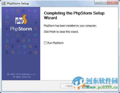 PhpStormpo破解版(PHP集成开发工具) 7.1.4 官方版