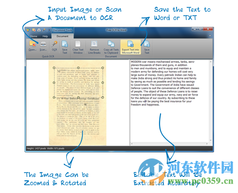 文字识别软件(FreeOCR) 5.41 官方版