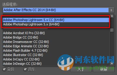 Lightroom 6 (含序列号注册机)