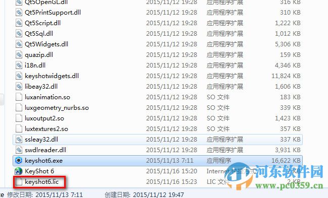 KeyShot 6 32/64位(含破解补丁)中文汉化版 6.0.266
