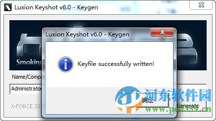 KeyShot 6 32/64位(含破解补丁)中文汉化版 6.0.266