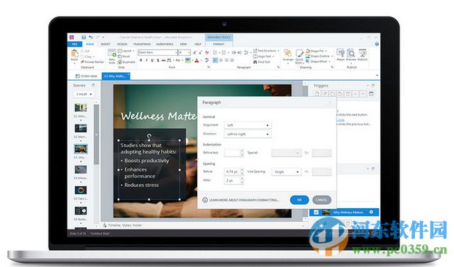 articulate storyline2下载(附安装教程)