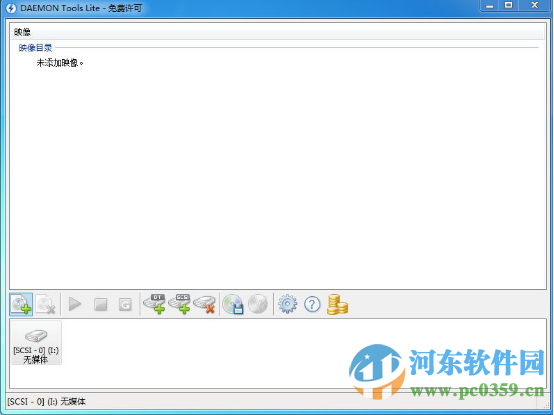 虚拟光驱(Daemon Tools Pro) 7.1.0.0595 中文破解版