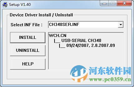 usb2.0-serial驱动 支持win764位