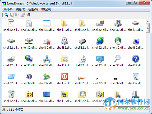 IconsExtract(图标搜索) 1.47 汉化版