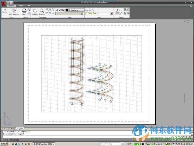 DWG TrueView下载 2017 32/64位 官方版