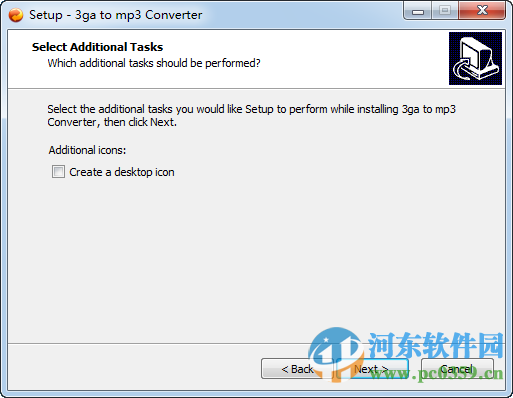 3ga to mp3 Converter(3ga转MP3) 1.2.1 官方版