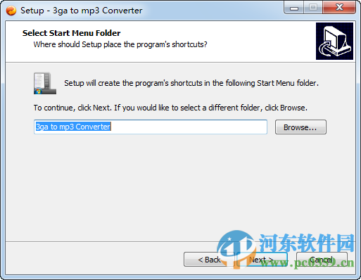 3ga to mp3 Converter(3ga转MP3) 1.2.1 官方版