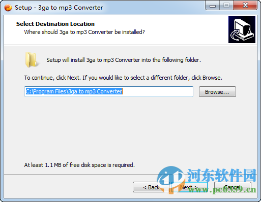 3ga to mp3 Converter(3ga转MP3) 1.2.1 官方版