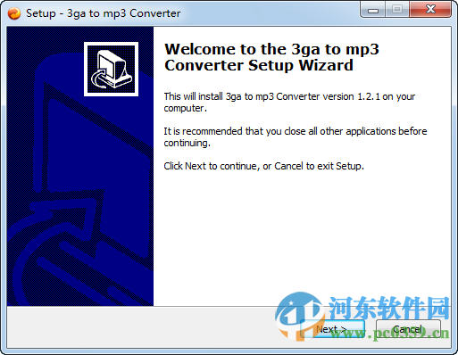 3ga to mp3 Converter(3ga转MP3) 1.2.1 官方版