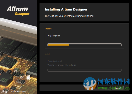 altium designer2016(附安装教程)