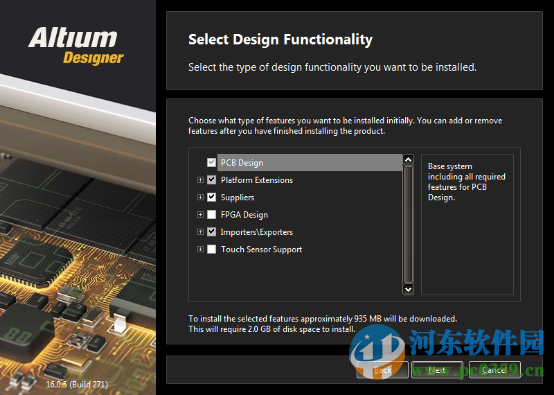 altium designer2016(附安装教程)