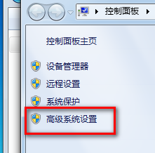 Nmap 端口扫描工具 6.40 中文汉化版