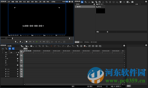 EDIUS Pro非线性视频编辑软件(64位) 8.10.0188 简体中文版