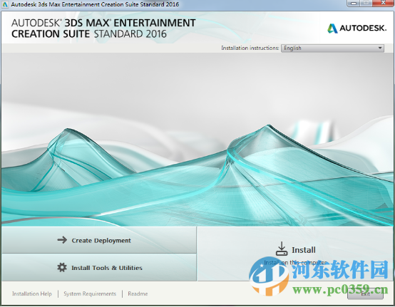 autodesk 3ds max 2016中文版