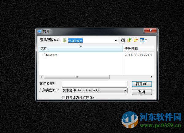 srtplayer(srt格式字幕播放软件) 1.0803 中文版