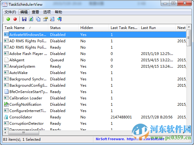 Task Scheduler View(任务计划管理器) 1.11 绿色中文版