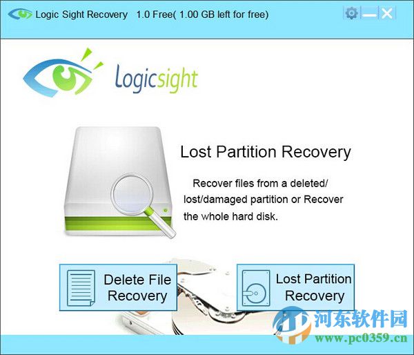 Logic Sight Recovery(数据恢复) 2.0 官方版