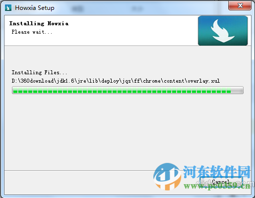 Howxia中文版下载器 1.3.1 官方最新版