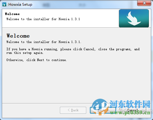 Howxia中文版下载器 1.3.1 官方最新版