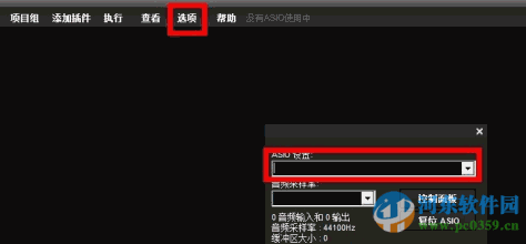 liveprofessor下载 2.4.2 汉化版