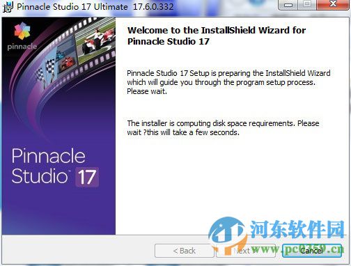 Pinnacle Studio(品尼高)中文版 17.6.0.332 汉化破解版