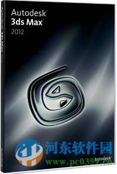 3dmax2012免费下载