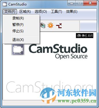 camstudio(视频录像软件) 2.7.3 中文版