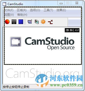 camstudio(视频录像软件) 2.7.3 中文版