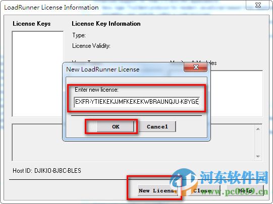 loadrunner11中文版(附破解安装教程)