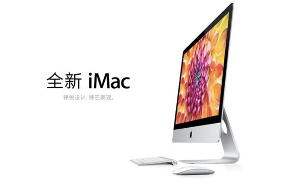 Boot Camp驱动包mac版 5.1.5640