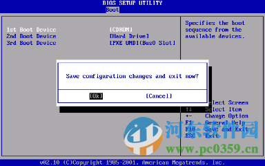 windows server 2003 操作系统完整版 中文企业版