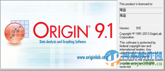 origin 9.1 专业版(支持32位/64位) 完美破解版