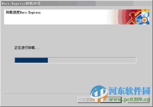 nero express刻录软件 10 免费版