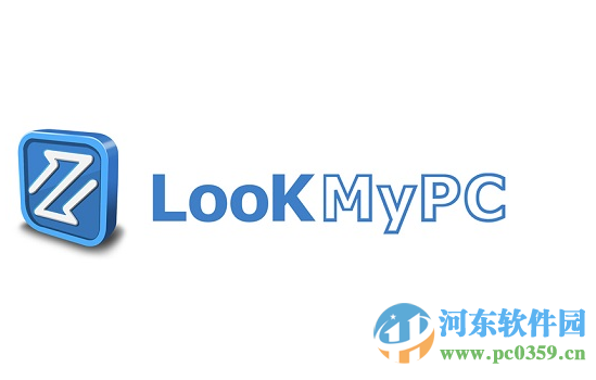 LookMyPC远程桌面连接软件