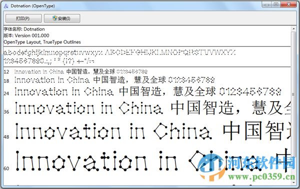 Dotnation字体 1.0 官方版